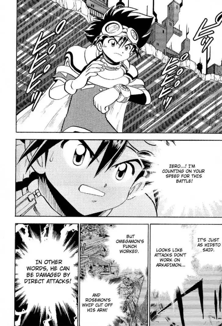 Digimon Adventure V-Tamer 01 Chapter 46 17